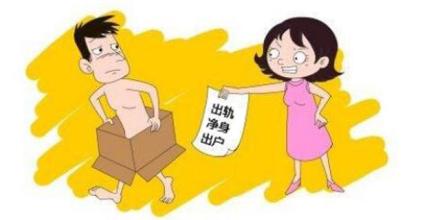 һ���������Ҫ�⳥����ôҪ�����⳥��