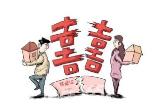 ���ϻ�Ʋ��ָ�