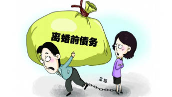 α��ծ����δ���