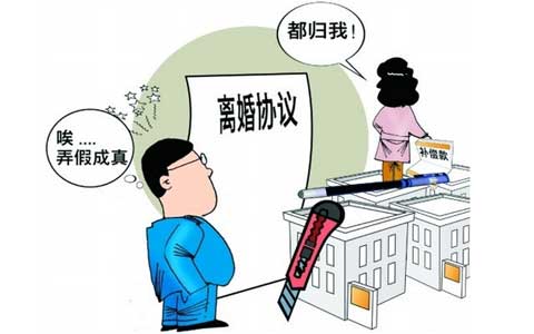 ����鷿�Ӿ����ù�˭