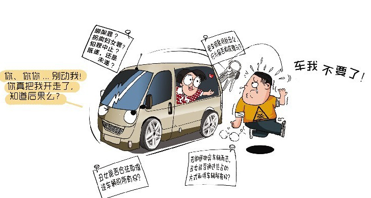 ��Ů�����漰�ķ�������