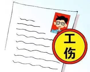 �ϰ�;�����˻��¹��⳥�� �ܷ���Ҫ�����⳥