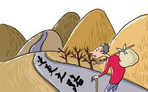 ��λ���������Ҳ�޷���ܷ�������