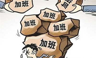 �����ԡ�Ҫ��Ա���Ӱഥ�����ɵ���