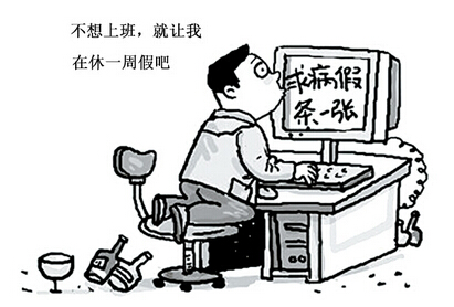 �üٲ�������� ְ��������������