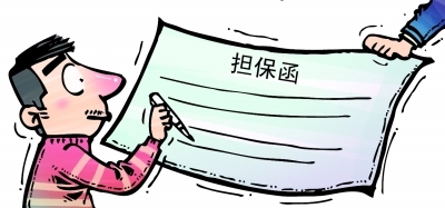 ���˵������մ󣬵���ʱӦ��ע����Щ���⣿