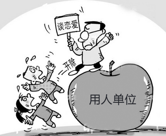 Ա��Υ���������������� ��˾�⸶5����Ԫ