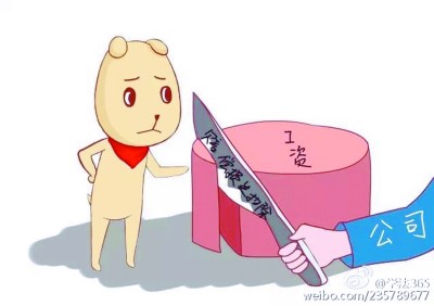 Ա������ش���ʧ ��λҲ���ܿ۹���