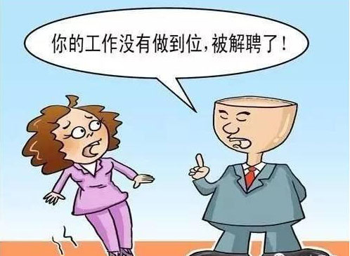 �Ͷ��߲���ʤ�ι����ģ����˵�λ�ܷ����Ͷ���ͬ��