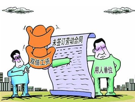 û��ǩ���Ͷ���ͬ