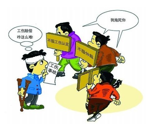 工伤申报还能反悔可以吗