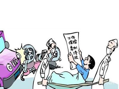 替人上班受伤算工伤吗?是否享受工伤待遇