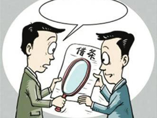 ������Ƿ���ڷ��ɱ����ϵ�����