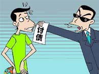 �Ų�ծ����峥˳����ʲô