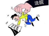 �����������ϵ�ʮ����Ϊ���϶�