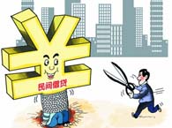 ������С�ת�衱�롰���衱������