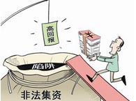 ������ӷ��������ͬ�Ƿ���Ч