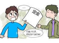 �����붩���ĸ����ˣ�