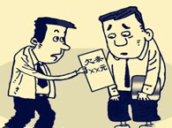 ��ι淶��д������