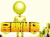 ���ʱԤ���ڱ����п۳���Ϣ������ʱ��ξ�֤��