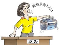 ����������о�֤���εķ���