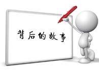 �����Ͽճ�������һ��  ����Ĺ���