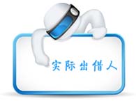 �����Ͽճ�������һ��  ��δ���