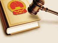 ������������Ϸ����ն���