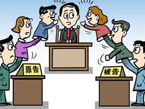 ������������