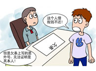 ����ˡ��Ź�����������������Ӧ�ԣ�