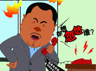 �����Ϊ���ӷ��� ������ͬ��һ����Ч