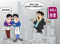 ������Լ��������δ�����