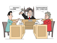 ����������о�֤���ε�ת��