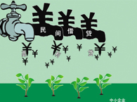 �������ծȨ�˵ľ�֤����