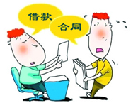 14���й���Ժ�������������Ҫּ��ࣨA2��