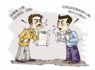 14���й���Ժ�������������Ҫּ��ࣨA1��