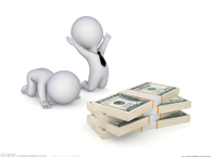 14���й���Ժ�������������Ҫּ��ࣨA3��