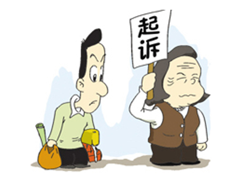 �������������ʱ��Ҫ�ύ�Ĳ��� 