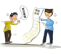 �������������ʱЧ�����