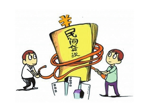 ��������׵�ִ�г��� 