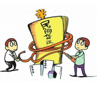 ��������׵�ִ�г���