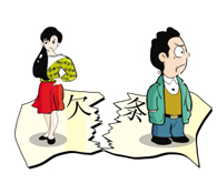 δд�����ʵĽ�����μƸ���Ϣ