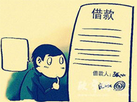 ������Ƿ���������ڷ����ϵ�����