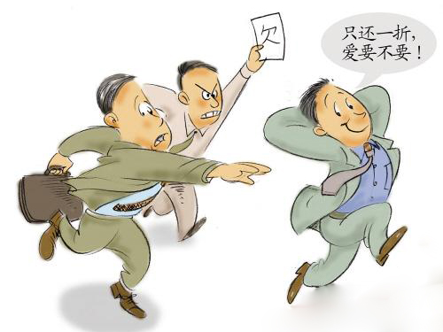 ���з�һ������д�Ľ��������ܷ�Ҫ��Ǯ