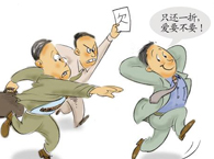 ���з�һ������д�Ľ��������ܷ�Ҫ��Ǯ