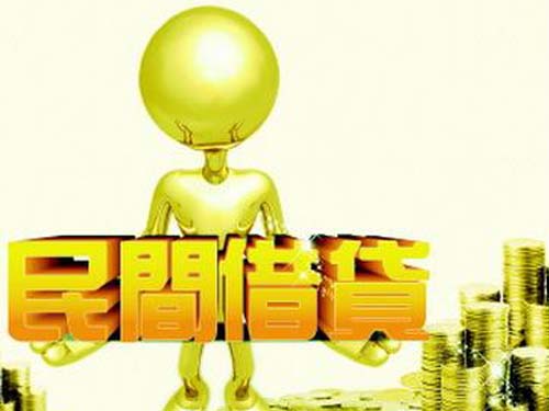 仅有口头约定的借款向法院起诉能否要回钱