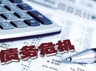 ǣ�ߺ������˺� ��ԩ˵����