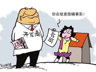 ����������ͬ����Ҫ����