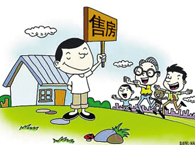 ���������г����˵�����