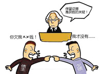 ��Ǯ����������Ҫ׼����Щ֤�ݣ�